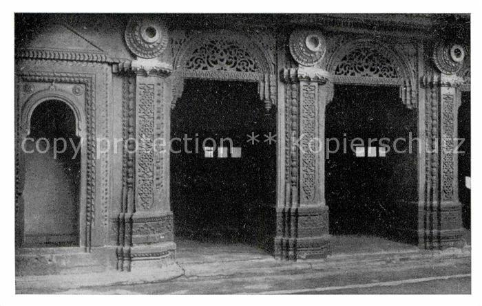 Gwalior Fort Man Mandir Interior Serie Archaeological Survey of India