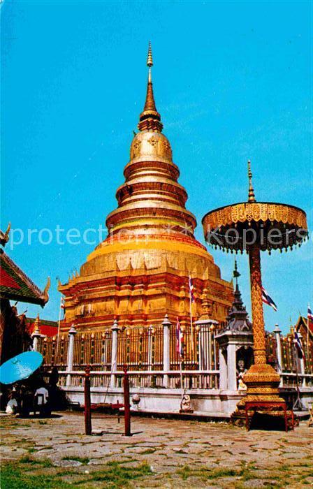 Lampoon Chedee in the compound of Wat Phrathat Hariphoon chai