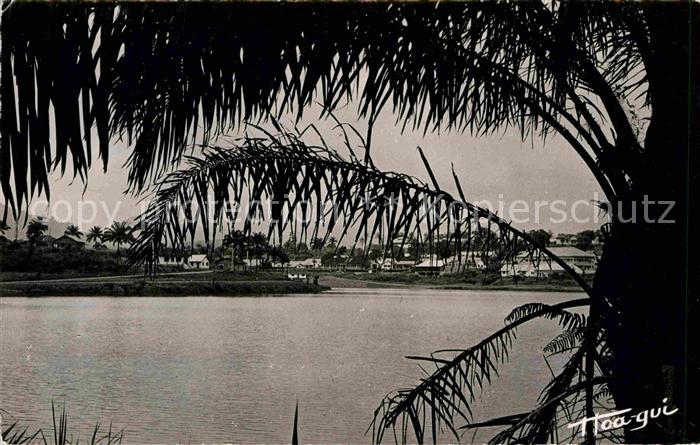 Yaounde Perspective sur le Lac