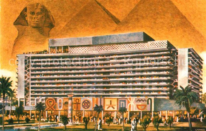 Cairo Egypt Nile Hilton Hotel Jewel of Egypt Illustration