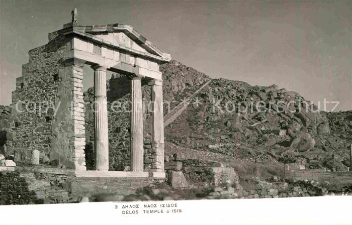 Delos Temple d Isis Tempel Ruinen Antike Staette