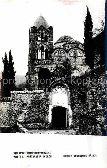Mystra Pantanassa Church Kloster Kirche