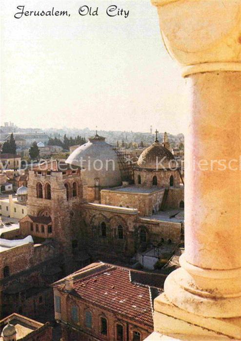 Jerusalem Yerushalayim Old City Church of the Holy Sepulchre Heilige Grabkirche