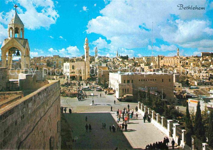 Bethlehem Yerushalayim Partial view