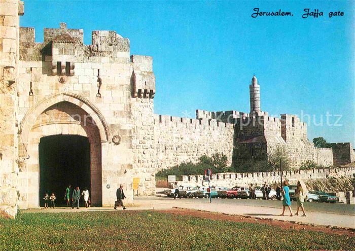 Jerusalem Yerushalayim Jaffa Gate and the Citadel
