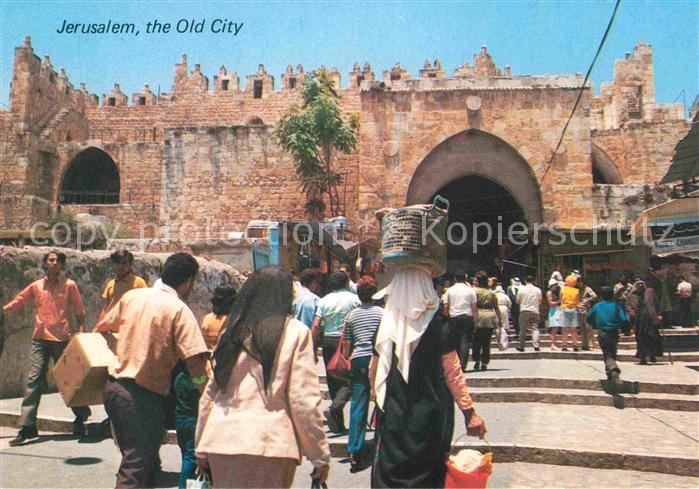 Jerusalem Yerushalayim The Old City view to Damascus Gate