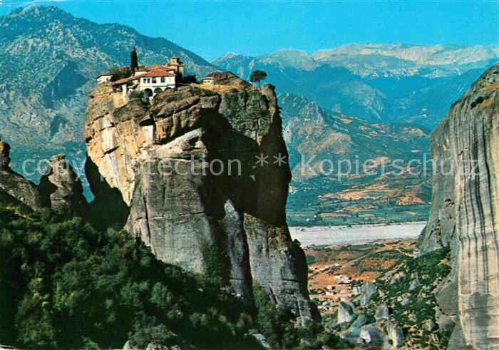 Meteora Couvent de la Trinité Kloster