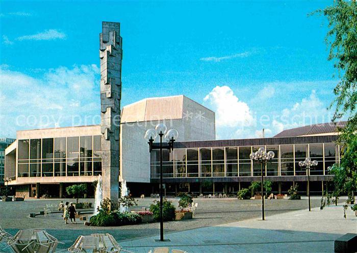 Ludwigshafen Rhein Pfalzbau mit Pfalzsaeule Ziegler Spargel