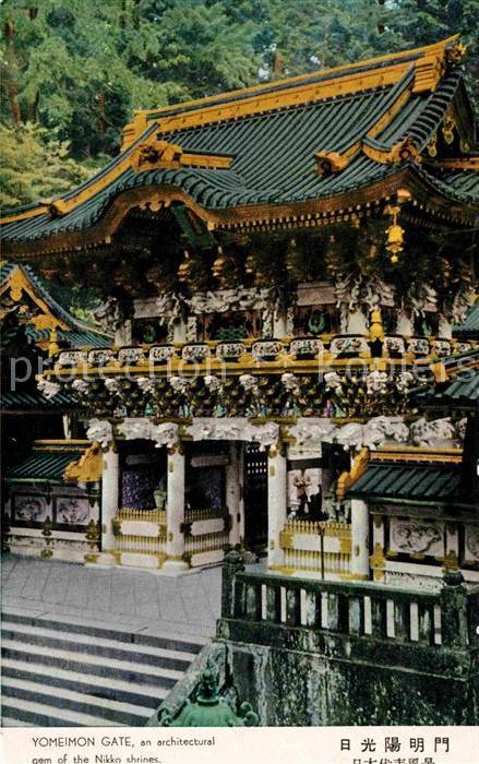 Nikko Yomeimon Gate Nikko Shrine Tempel