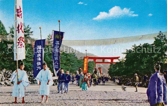 Kyoto Jidai Matsuri Traditional Festival