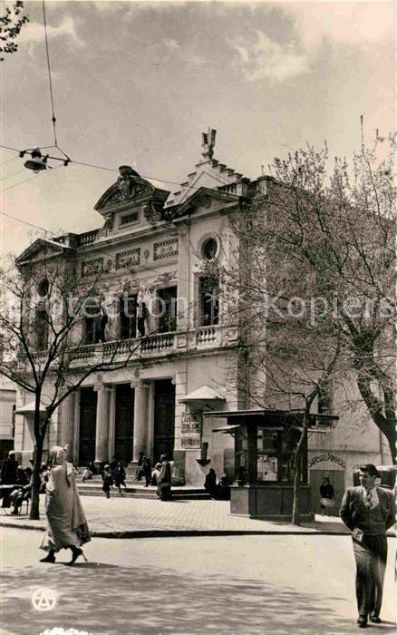 Setif Theatre Municipal