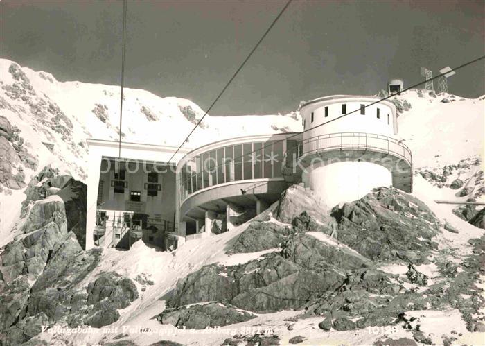 St Anton Arlberg Vallugabahn mit Vallugagipfel
