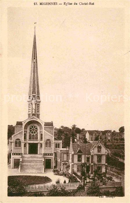 Migennes Eglise du Christ-Roi