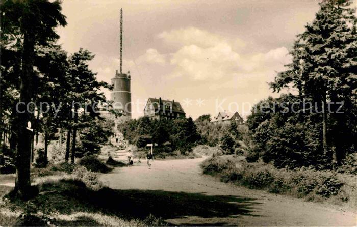Inselsberg Schmalkalden HO-Hotel