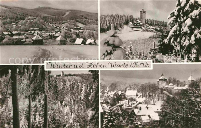 Hohe Warte Thueringen im Winter