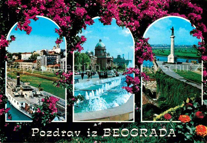 Beograd Belgrad Dampfer Wasserspiele Saeule Denkmal Blumen