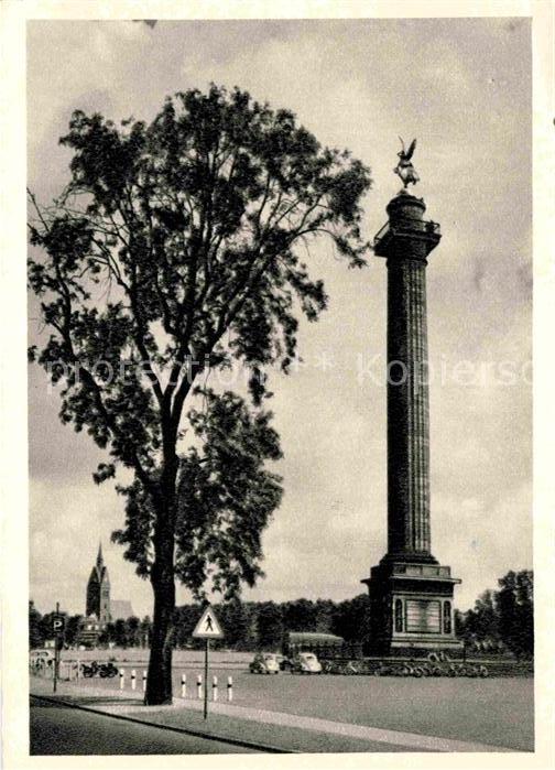 HANNOVER  CITY Waterloosaeule