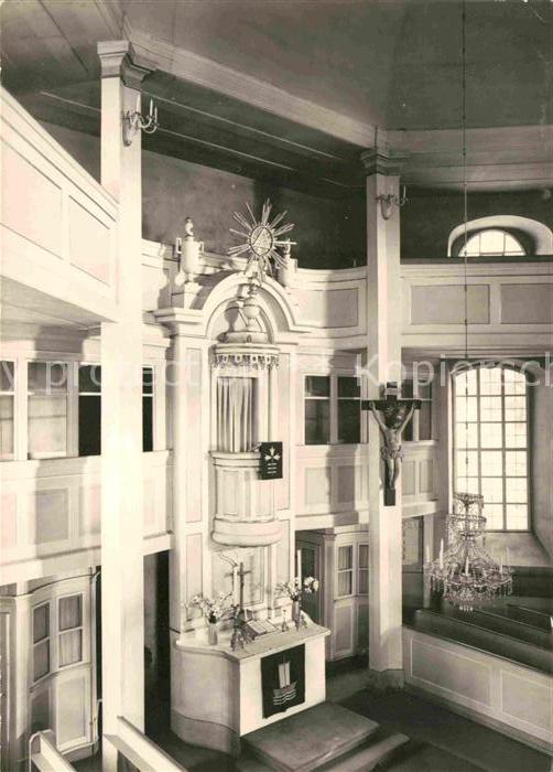 Seiffen Erzgebirge Rundkirche