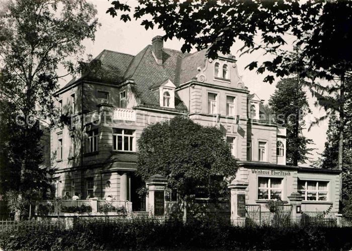 Bad Blankenburg Hotel
