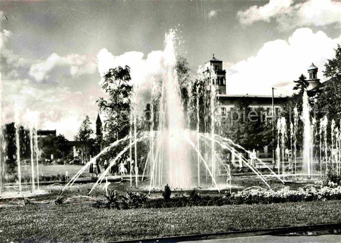 Karlsruhe Baden Wasserspiele