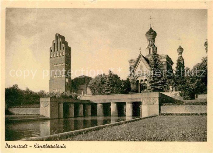 Darmstadt Kuenstlerkolonie Hochzeitsturm Russische Kapelle