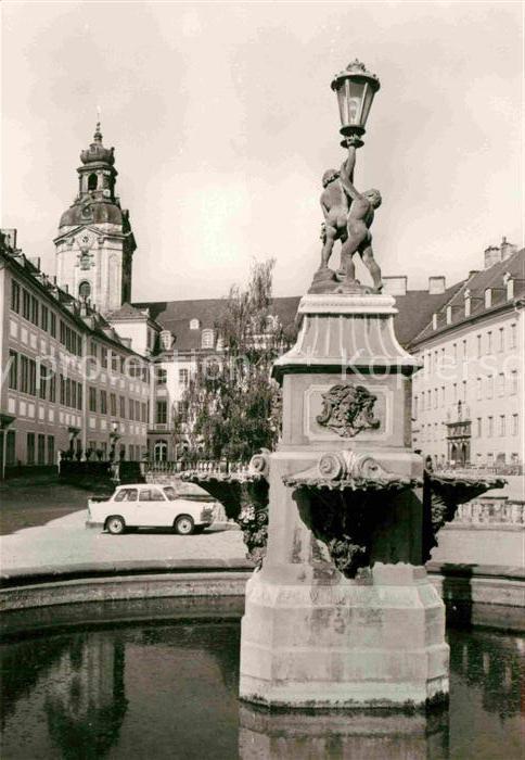 Rudolstadt Heidecksburg Schlosshofbrunnen