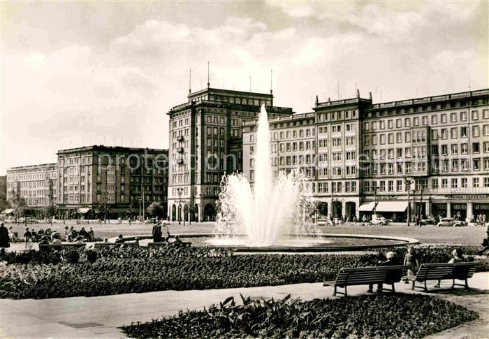 MAGDEBURG  CITY Wilhelm Pieck Allee Springbrunnen