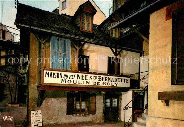 Lourdes Hautes Pyrenees Maison natale de Sainte Bernadette