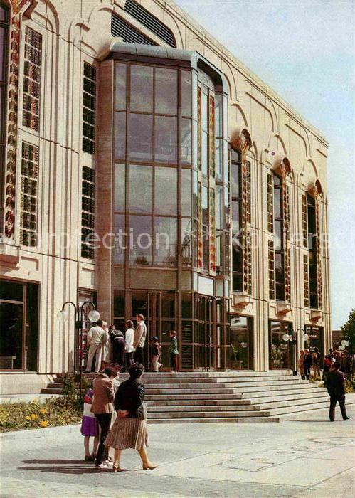BERLIN  CITY Friedrichstadtpalast Hauptstadt der DDR