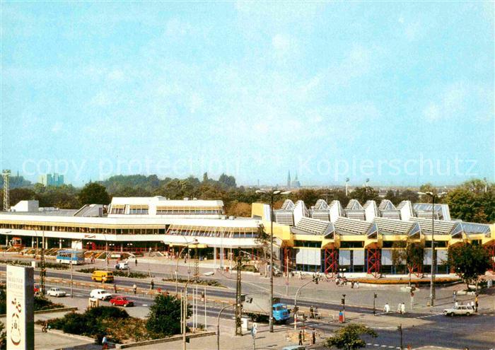 BERLIN  CITY Sport und Erholungszentrum Leninallee Ecke Dimitroffstrasse