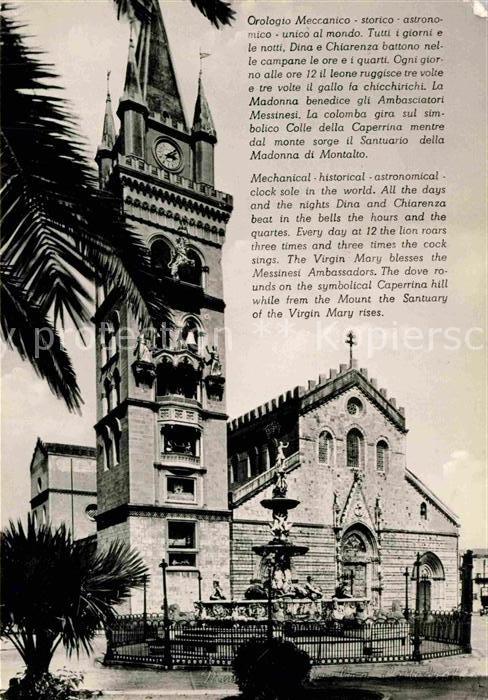 Messina Basilica Cattedrale
