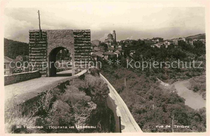 Tirnovo Teilansicht Torbogen