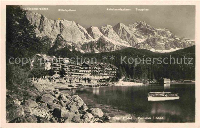 Eibsee Hotel und Pension Alpenpanorama