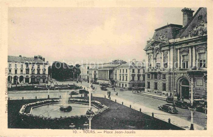 Tours Indre-et-Loire Place Jean Jaures Fontaine