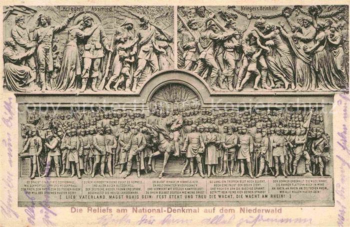 Ruedesheim Rhein Reliefs am Nationaldenkmal auf dem Niederwald