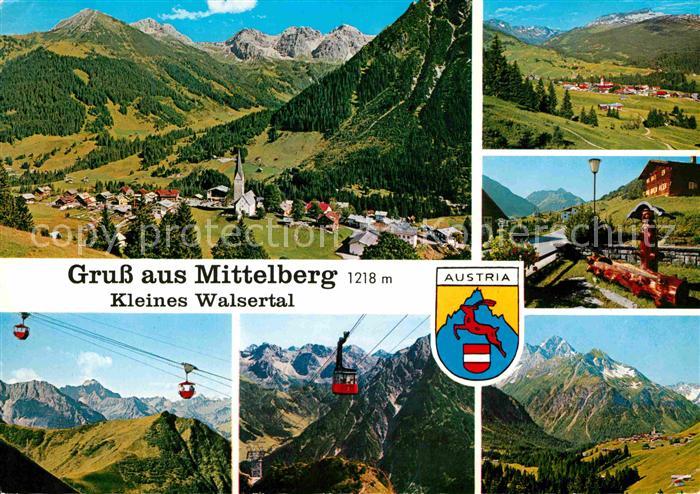 Mittelberg Kleinwalsertal Panorama Teilansichten Drahtseilbahn