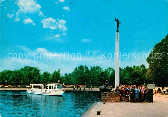 HANNOVER  CITY Maschsee