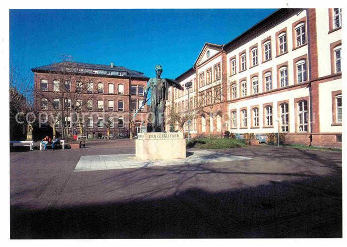 Karlsruhe Baden Universitaet Denkmal