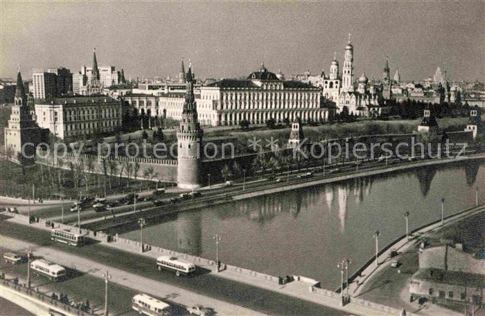 Moscow Moskva Kremlin