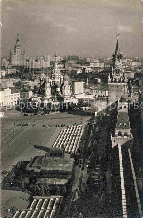 Moscow Moskva Red Square