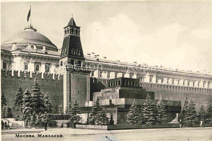 Moscow Moskva Mausoleum