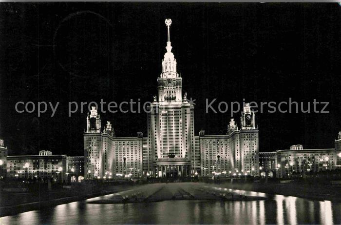 Moscow Moskva Lomonosow-Universitaet
