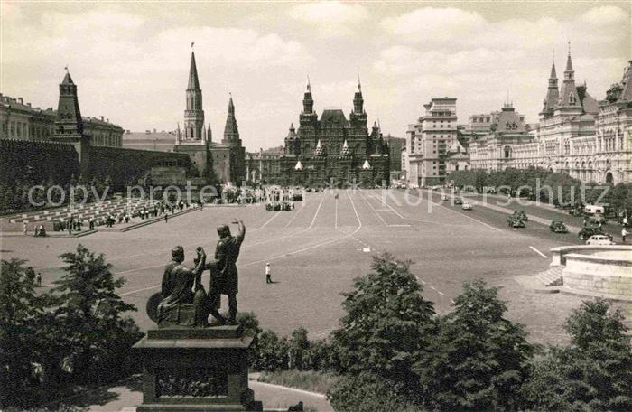 Moscow Moskva Red-Square