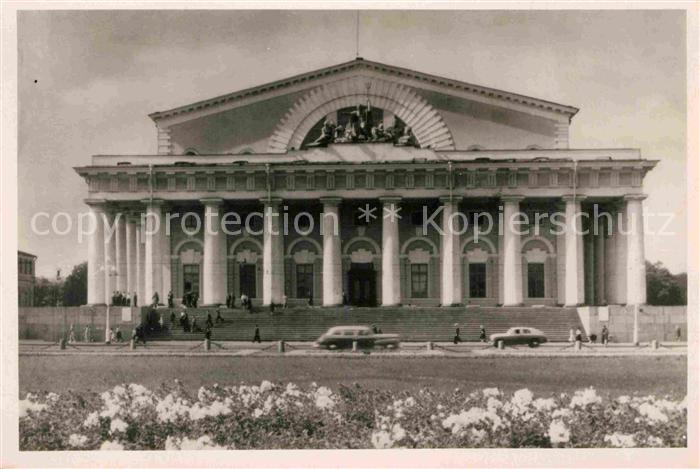 St Petersburg Leningrad Museum
