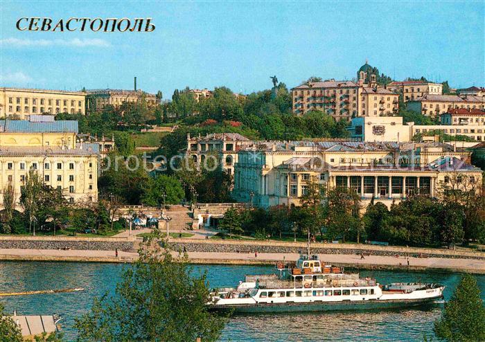 Sewastopol Krim Crimea Central City Hill
