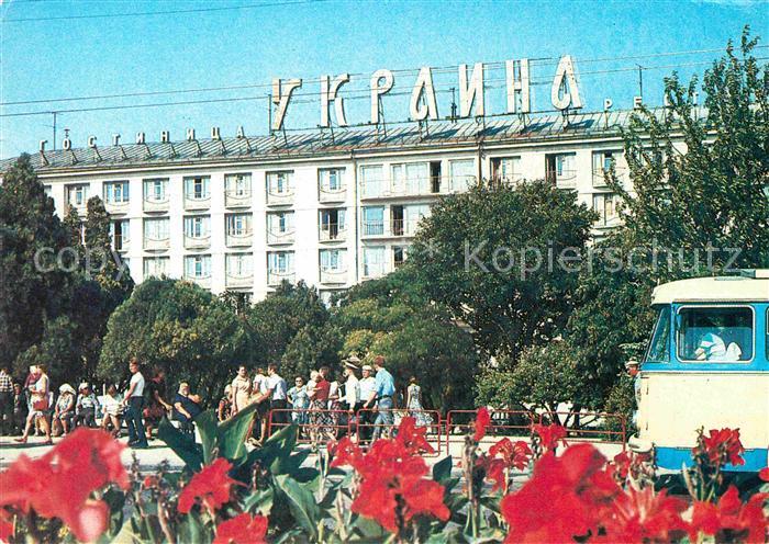 Sewastopol Krim Crimea Hotel Ukraine