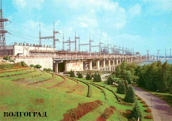 Wolgograd Wasserkraftwerk
