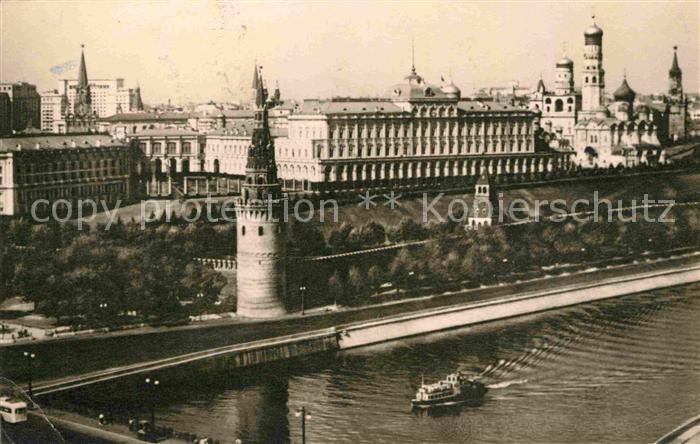 Moscow Moskva Kremlin