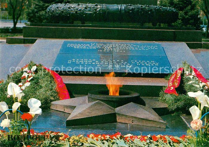 Wolgograd Denkmal