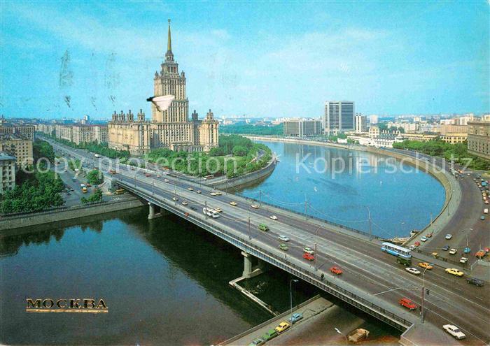 Moscow Moskva Kalinin Bruecke Hotel Ukraine